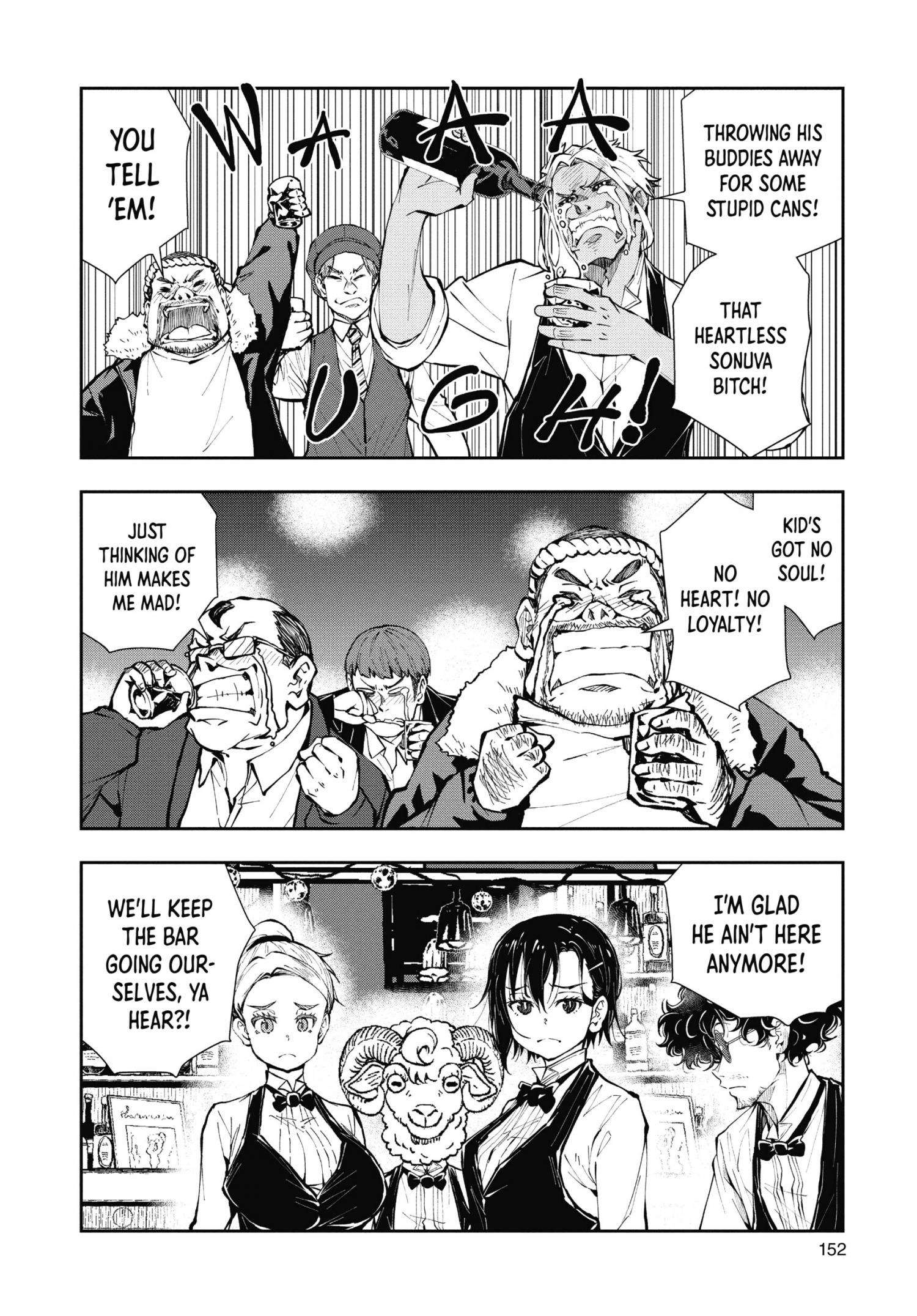 Zombie 100 ~100 Things I Want To Do Before I Become A Zombie~ Chapter 34 22